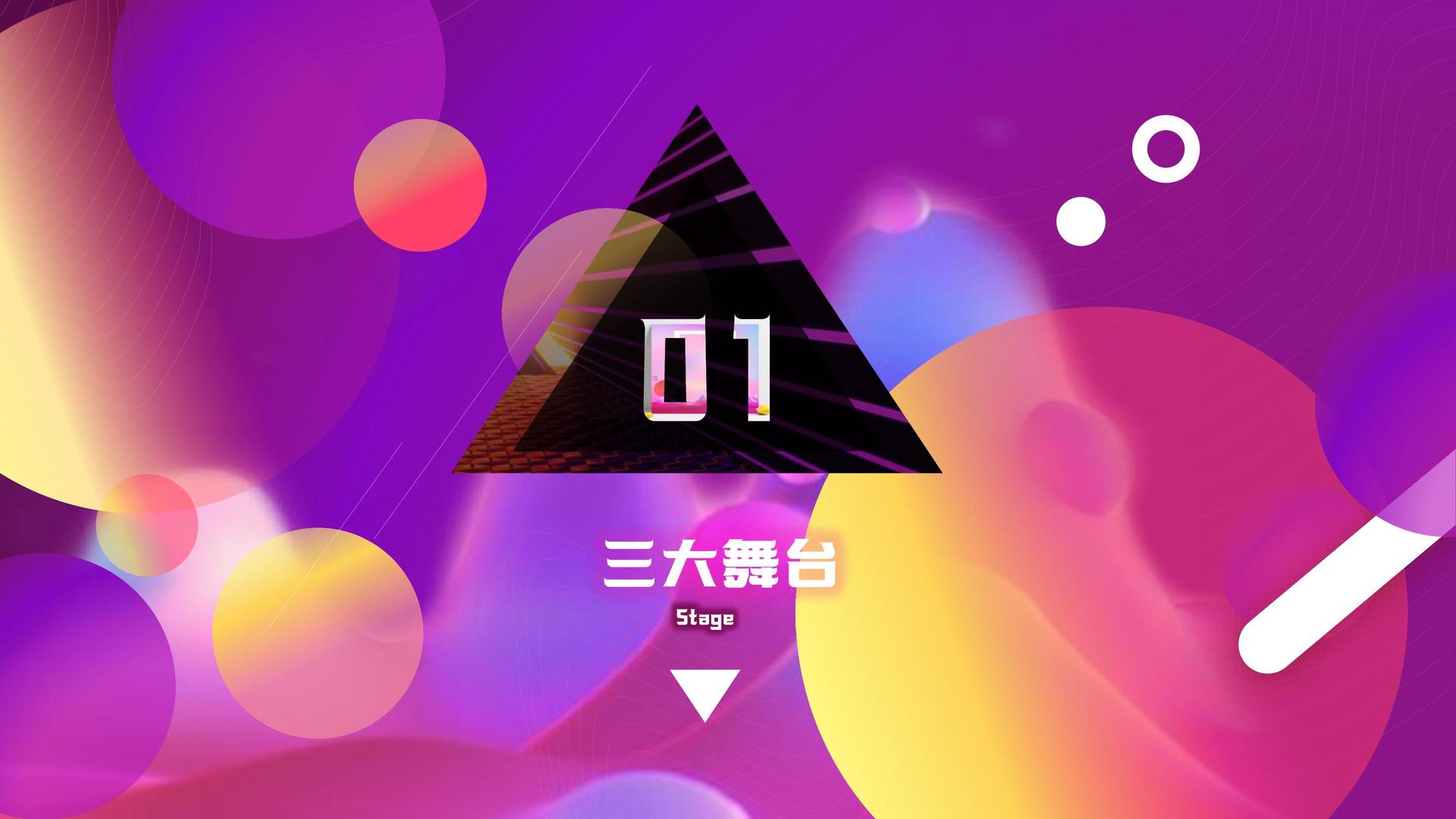 身体实验项目《触碰》